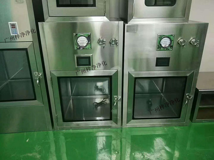 層流傳遞窗適用于需要隔離不同潔凈度級別的房間，如潔凈室與普通房間之間的連接、不同潔凈度級別潔凈室之間的連接等。