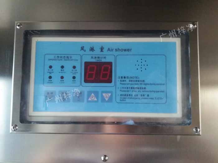 風(fēng)淋室控制器的使用壽命直接影響到風(fēng)淋室的整體性能和工作效率。